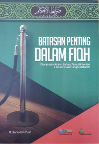 Image of Batasan Penting Dalam Fiqh