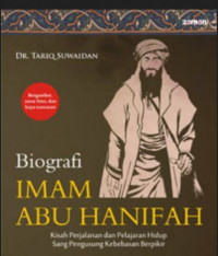 Image of Biografi IMAM ABU HANIFAH