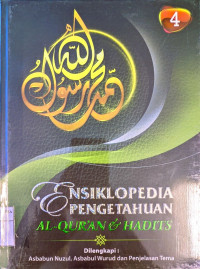 Image of Ensiklopedia Pengetahuan Al-Qur'an & Hadits 4