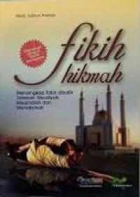 Image of Fikih Hikmah
