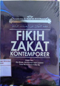Image of Fikih Zakat Kontemporer