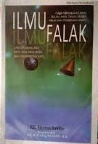 Image of ILMU FALAK