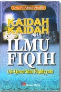 Image of KAIDAH KAIDAH ILMU FIQIH