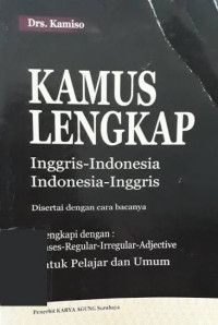Image of KAMUS LENGKAP Inggris-Indonesia Indonesia-Inggris