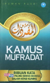 Image of Kamus Mufrodat