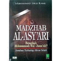 Image of MADZHAB AL ASY ARI