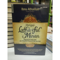 Image of MENGAJI LATHA-IFUL MINAN