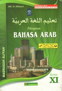 Image of Pelajaran Bahasa Arab