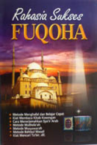 Image of Rahasia Sukses FUQOHA