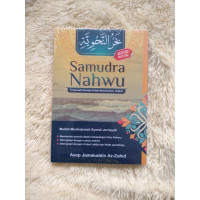 Image of Samudra Nahwu