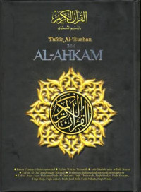 Image of Tafsir Al-Burhan Edisi Al-Ahkam