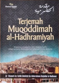 Image of Terjemah Muqoddimah al-Hadhramiyah