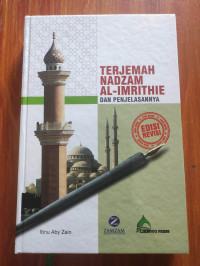 Image of TERJEMAH NADZAM AL-IMRITHIE DAN PENJELASANNYA